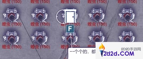 阿瑞斯病毒2救强子方法是什么