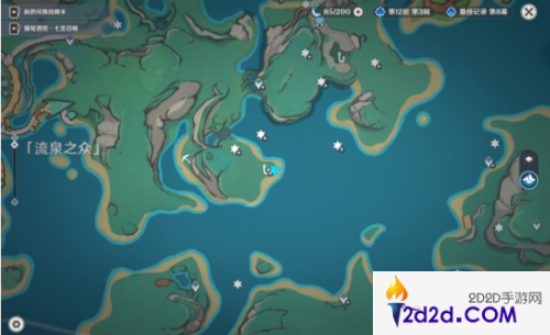 原神月光州成就怎么达成