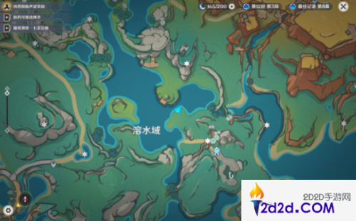 原神月光州成就怎么达成