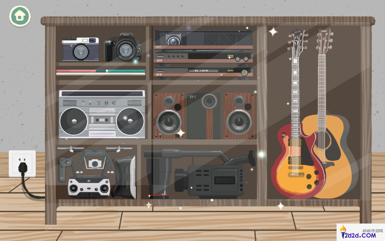 超级收纳馆2爱的魔法怎么过