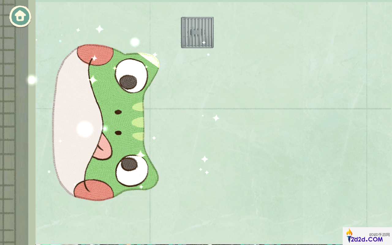 超级收纳馆2爱的魔法怎么过