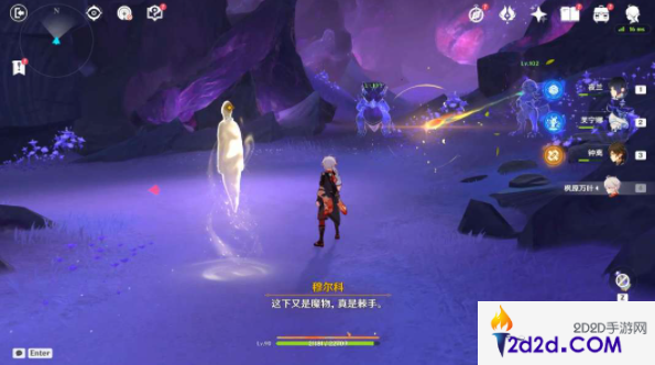 原神5.0坠入永夜任务怎么完成