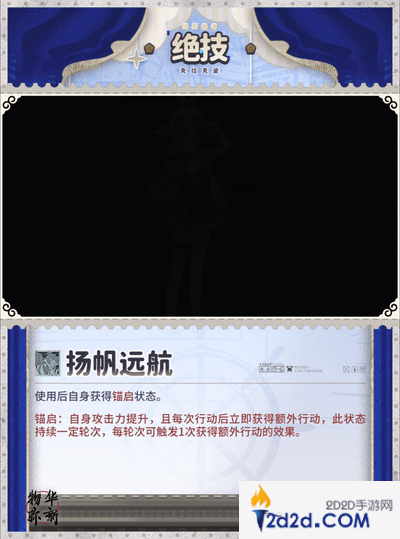 物华弥新克拉克瓷器者怎么样