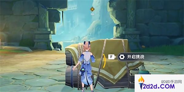 原神4.8绘想游迹琴挑战怎么打