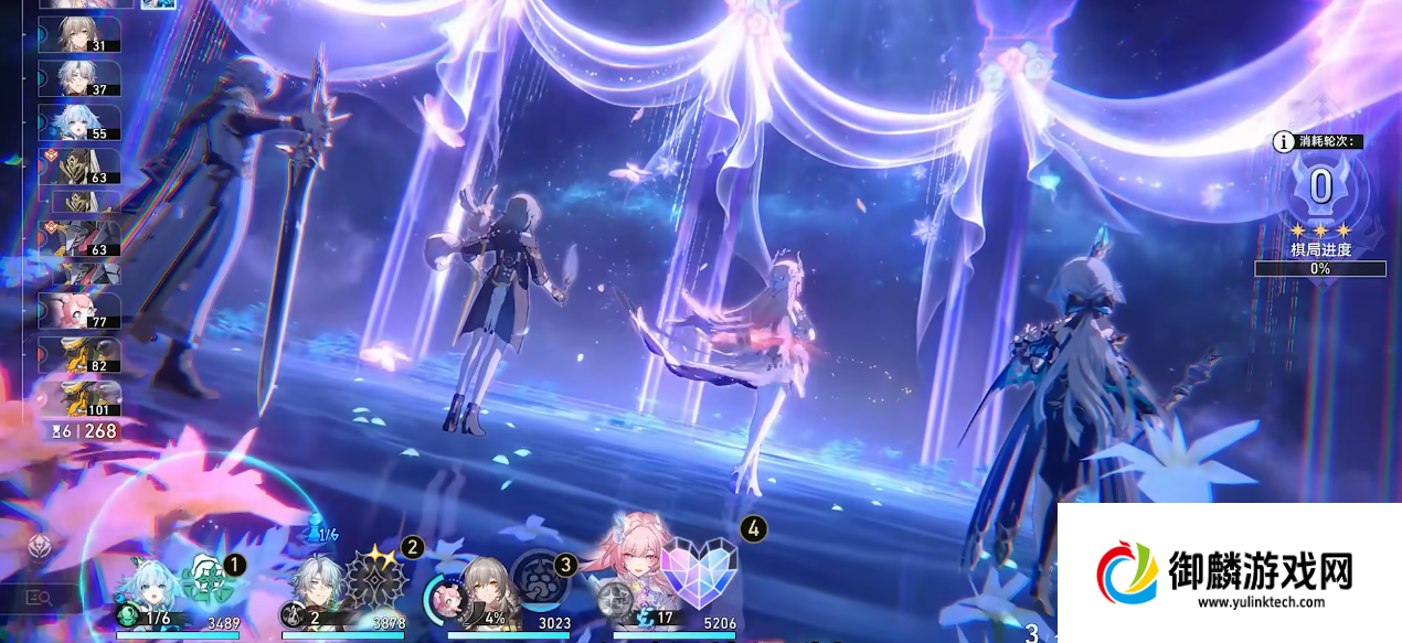 崩坏星穹铁道昔涟能够带来哪些增益