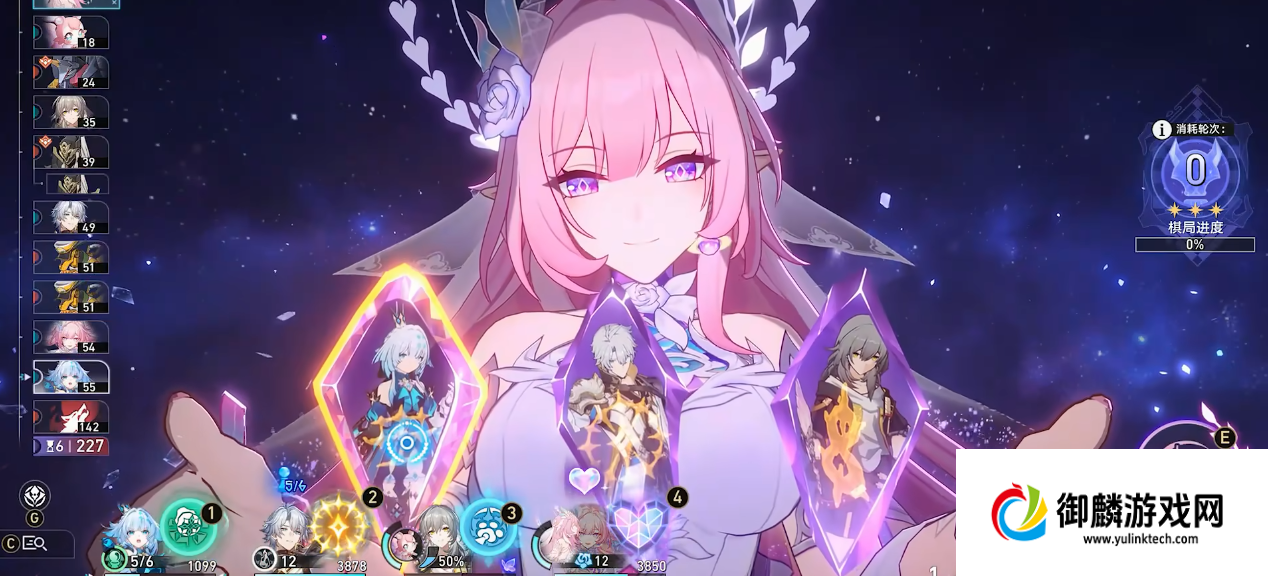 崩坏星穹铁道昔涟能够带来哪些增益