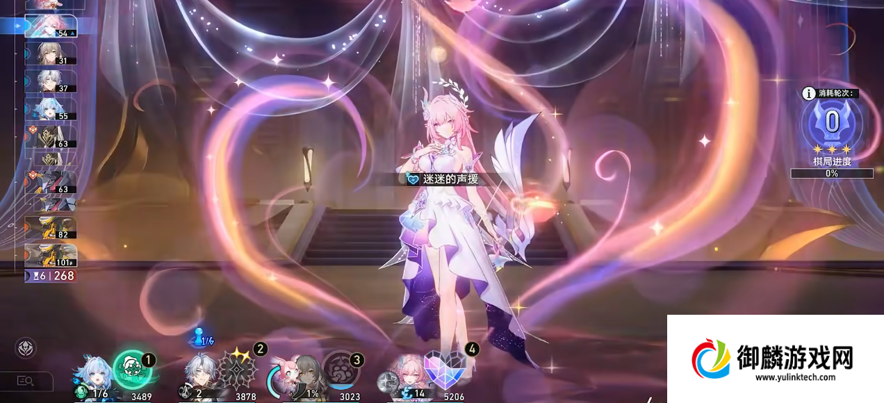 崩坏星穹铁道昔涟能够带来哪些增益