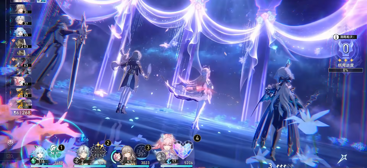 崩坏星穹铁道昔涟能够带来哪些增益-崩坏星穹铁道昔涟增益完全解析