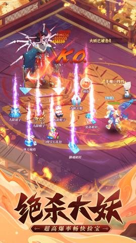 九州谕游戏下载