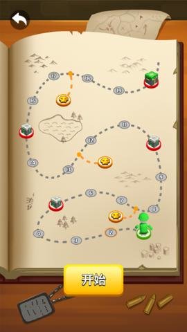 画线军团小游戏游戏下载