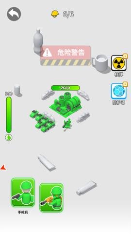 画线军团小游戏游戏下载