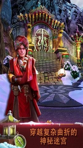 密室逃脱逃出办公室3无限体力游戏下载