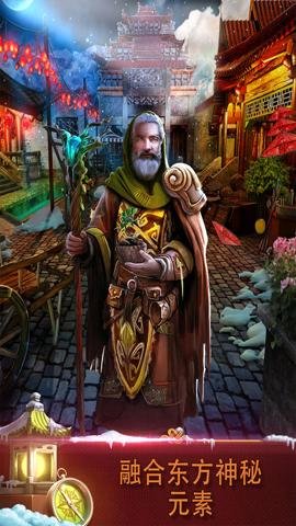 密室逃脱逃出办公室3无限体力游戏下载