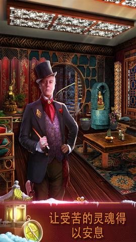 密室逃脱逃出办公室3无限体力游戏下载