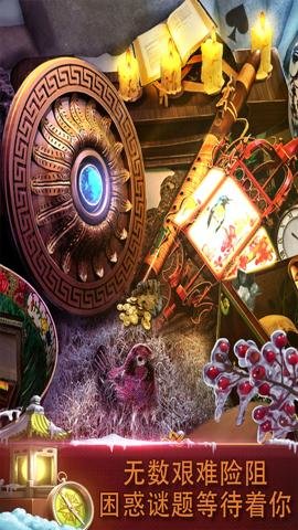 密室逃脱逃出办公室3无限体力游戏下载