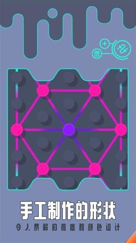 点点世界游戏下载