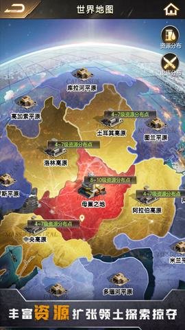 幸存者计划官网游戏下载