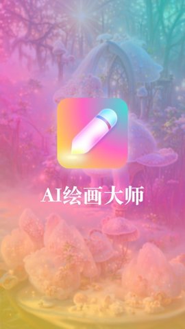 扮伴app最新版下载