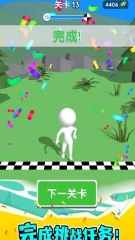 铁掌水上漂游戏下载