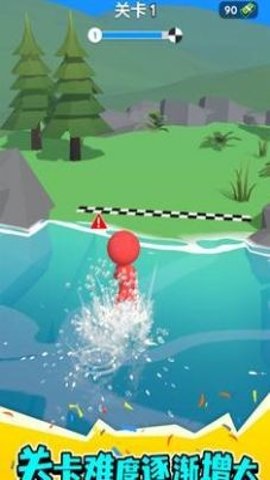 铁掌水上漂游戏下载