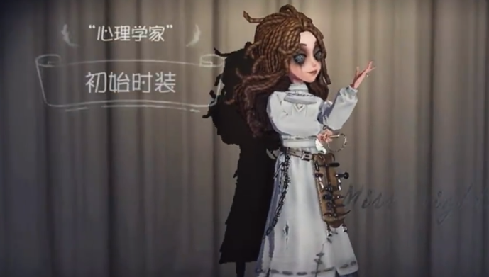 第五人格心理学家怎么玩-第五人格心理学家养成指南