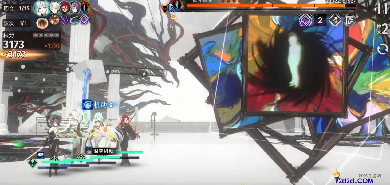 新月同行曙光抽到几门比较合适