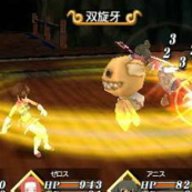 世界传说光明神话2存档版