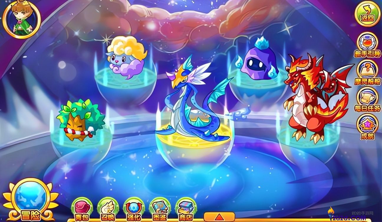 摩尔庄园火神勇士套和小C摩灵怎么拿