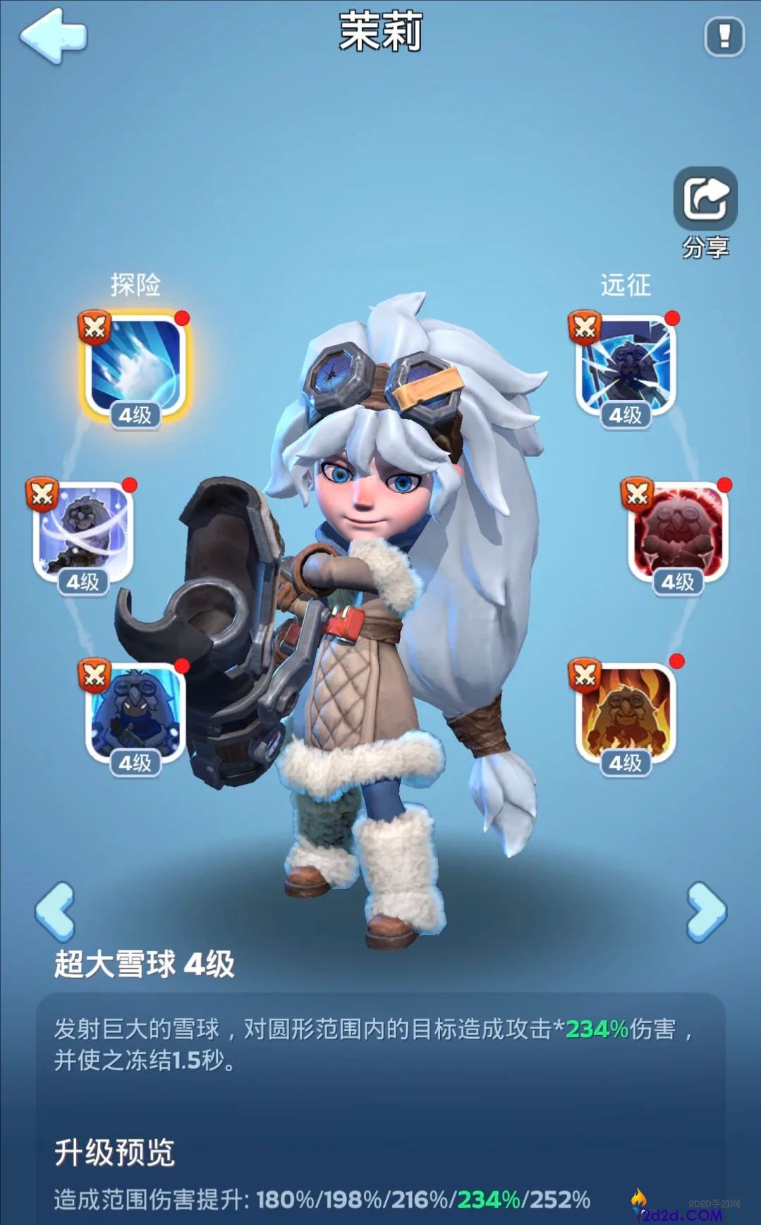 无尽冬日平民可用的统帅流英雄有哪些