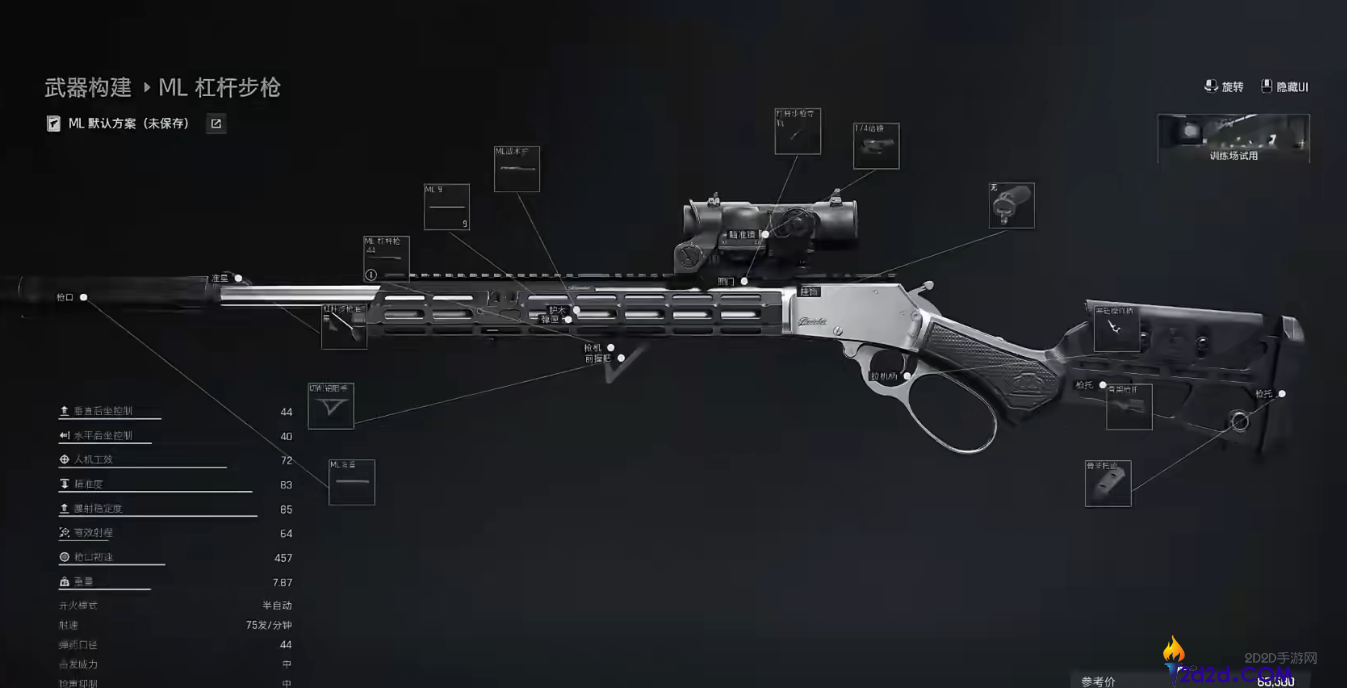 暗区突围S14有哪些新增枪械和物资