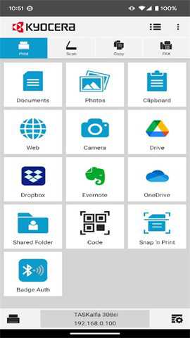 京瓷打印机安卓版下载