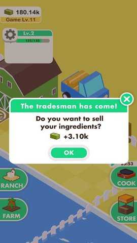 我的拉面吧游戏下载