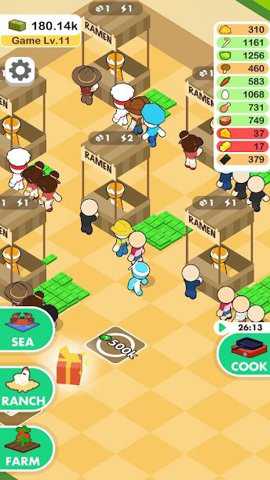 我的拉面吧游戏下载