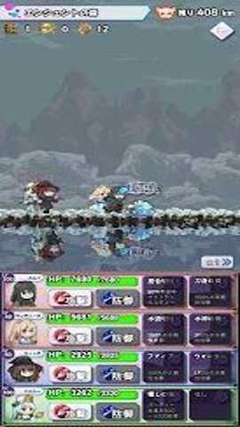 流氓地牢冒险者游戏下载