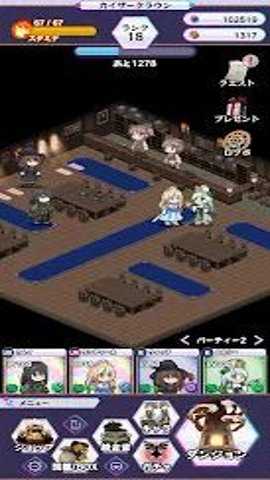 流氓地牢冒险者游戏下载