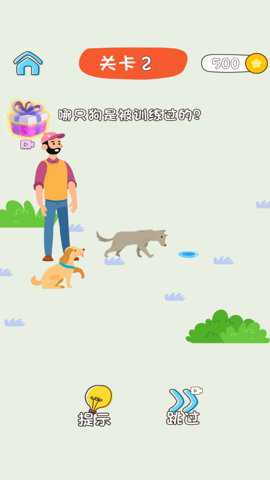 全民竞猜手游下载