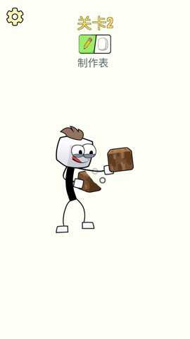 模拟航船官方版游戏下载