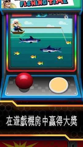 魔王的日常烦恼游戏下载