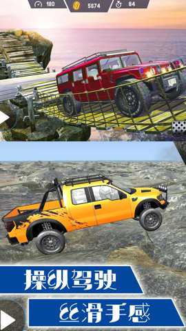 合金战甲风暴手游下载