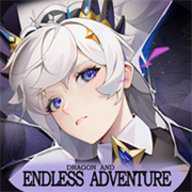 龙与世界的尽头先行服