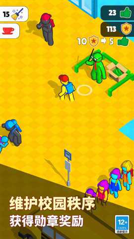 拯救火柴人游戏下载