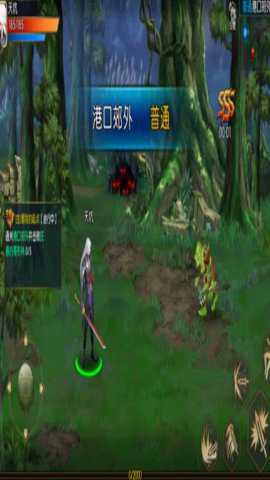 地下勇士天空套版游戏下载