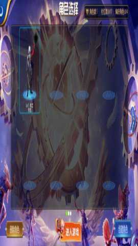 地下勇士天空套版游戏下载