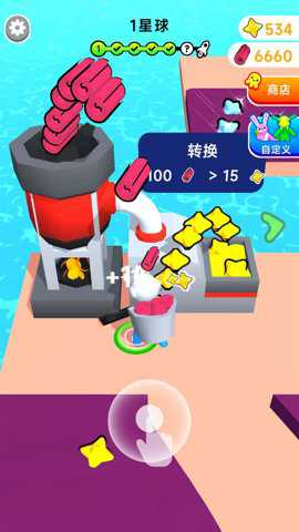 粉红游乐园手游下载