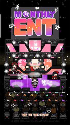 每月娱乐手游下载