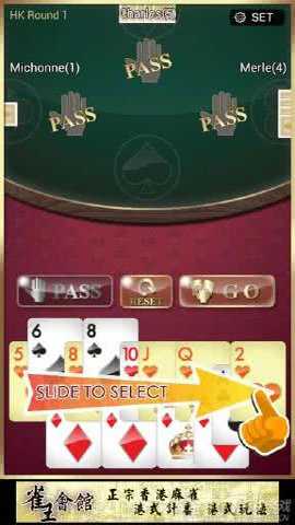 大佬锄大D游戏下载