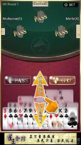 大佬锄大D游戏下载