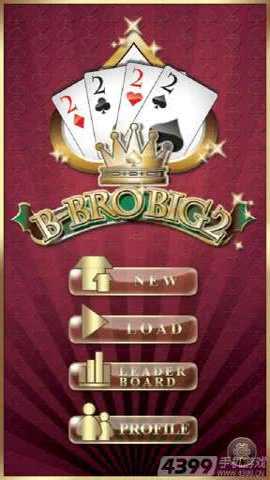 大佬锄大D游戏下载