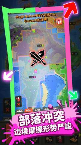 模拟上帝造世界手游下载