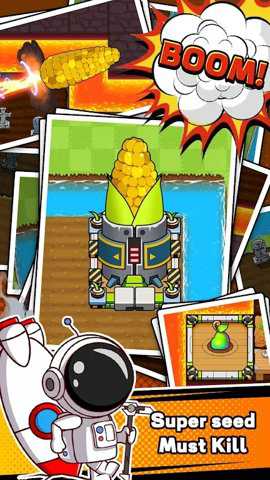 僵尸大战农夫2手游下载